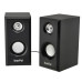 Колонки для ПК компьютера Leerfei D-092 Чёрные