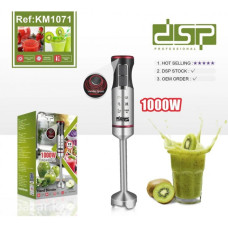 Блендер ручной погружной DSP KM-1071 1000 Вт