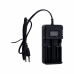 Универсальное зарядное устройство HD-8991B  2 слота для 18650 Li-ion, 1.2V Ni-MH и Ni-Cd