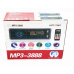 Автомагнитола 3888 ISO+FM+USB+SD+AUX+Bluetooth 4x50W 1Din магнитола с пультом  сенсорный дисплей