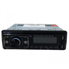 Автомагнитола 3887 ISO+FM+USB+SD+AUX+Bluetooth 4x50W 1Din магнитола с пультом  сенсорный дисплей