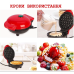 Электрическая мини вафельница Waffle Maker с антипригарным покрытием Красная