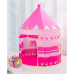 Детская игровая палатка Замок принцессы 135 х 105 см Розовая