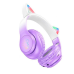 Наушники Hoco W42 Cat Ear Bluetooth с кошачьими ушками и LED подсветкой Фиолетовые с белым