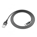 Кабель для зарядки магнитный Hoco U76 "Fresh magnetic" Type-C (1.2m) Чорный