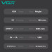 Аккумуляторная машинка для стрижки (clipper) VGR V-051, 4 насадки, 2500 mAh, LED-дисплей