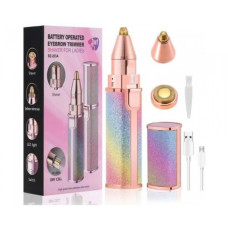 Женский триммер эпилятор для бровей с бритвенной насадкой 2 в 1 Blawless HX-203B