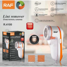 Аккумуляторная машинка для удаления катышков (катышек) Lint Remover RAF R.4100