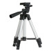 Штатив для лазерного уровня 280-650 мм, резьба 1/4" INTERTOOL MT-3049